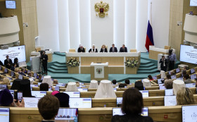 В Совете Федерации прошли в XII Рождественские Парламентские встречи