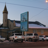 Мечеть г. Черкесск